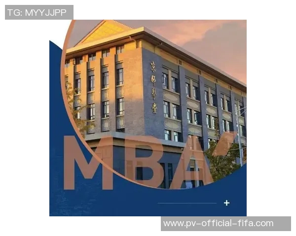 北京足球队在耐力排名中创下新高引发广泛关注与讨论MBA